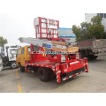 JMC 30m Telescopic work work vehicle